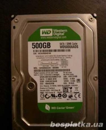 Жесткий диск HDD 500 Gb SATA III 3.5