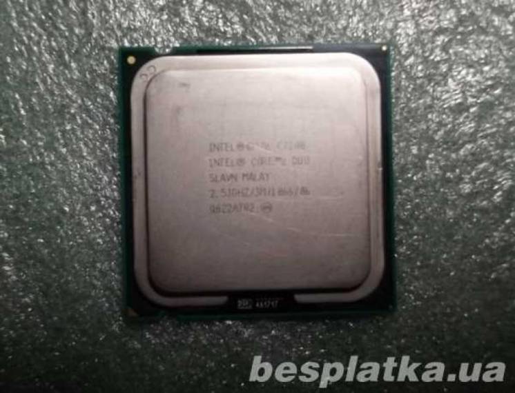Мощный процессор 2 ядра 775 Intel Core 2 Duo E 7200: 2 ядра по 2.53Ghz