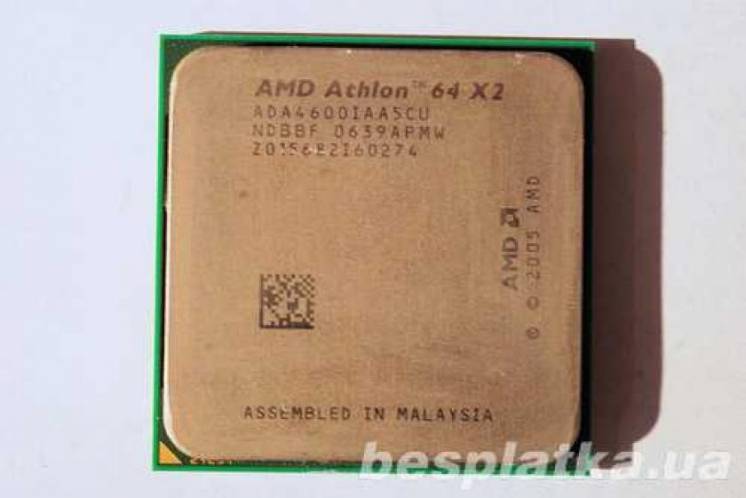 2-ядерный процессор Socket AM2 AMD ATHLON X2 4600 + (2 ядра по 2.4Gh