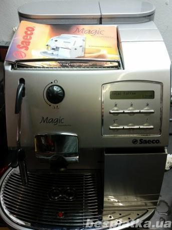 кофеварка Saeco Magic Comfort Plus в хорошем состоянии