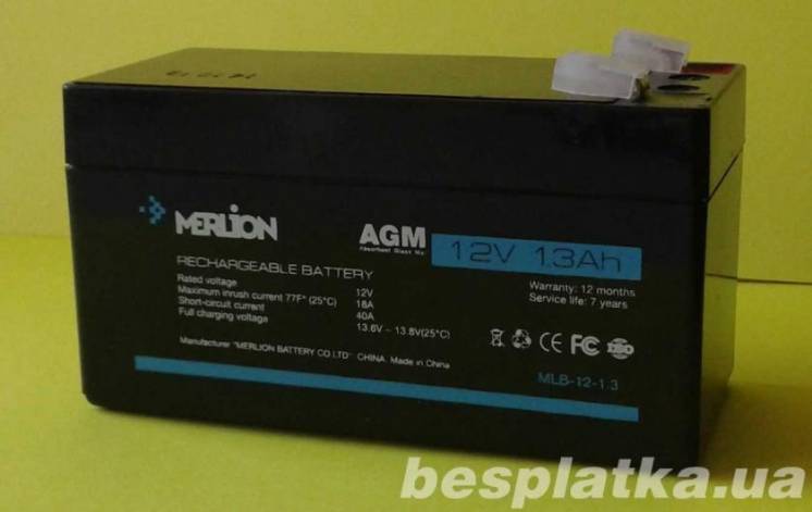 АКБ аккумулятор батарея 12V 1.3Ah Merlion для металлоискателя