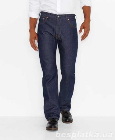 Джинсы Levis 517 Slim Fit Boot Cut Jeans - Rigid Indigo (США)