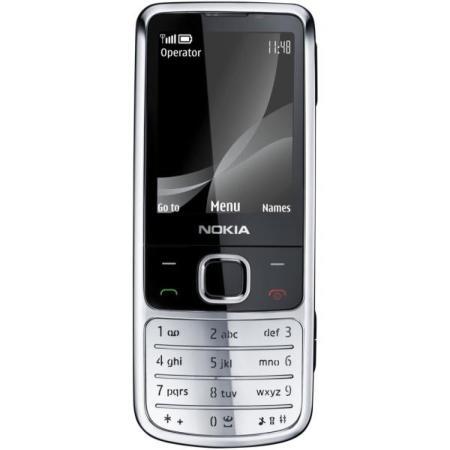 Мобильный телефон nokia 6700 на 2 симки,чёрный,серебро и золото.