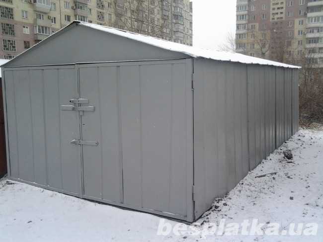 Продаем разборной гараж в г. Днепродзержинск заводского производства