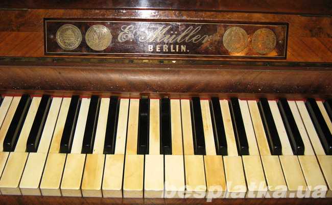 Пианино старинное E.müller (berlin), в рабочем состоянии