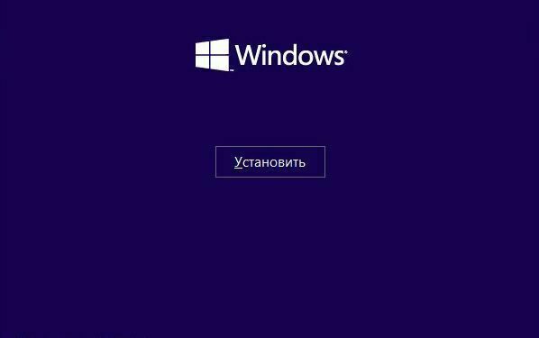 Установка Windows 7, 8, 10 и Server. Чистка компьютера, ноутбука