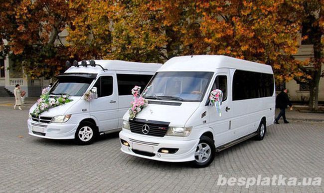 Микроавтобус, минивэн, автобус на свадьбу Днепропетровск.