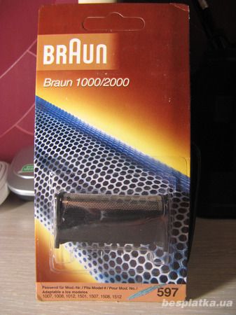 Сетка к электробритвам BRAUN 1000/2000