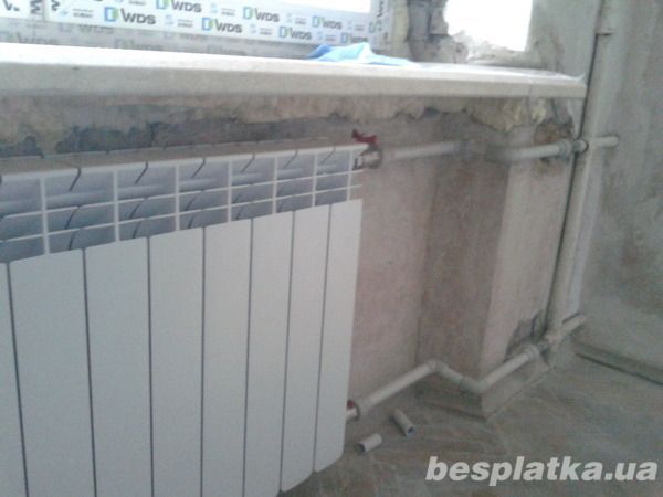 Установка (замена) радиаторов отопления