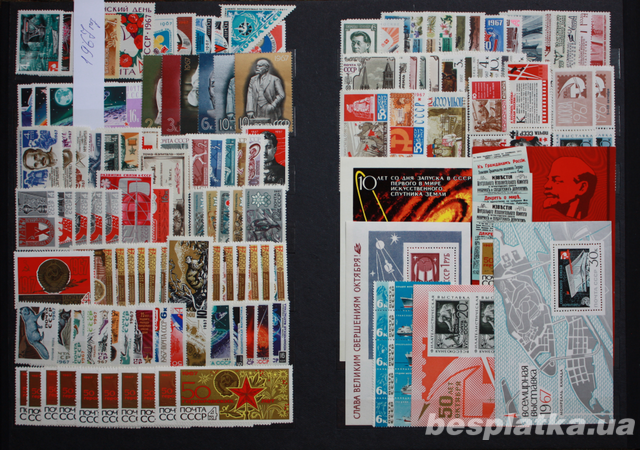 Продам коллекцию почтовых марок  СССР 1960-1991 год.