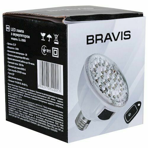 Led лампа с аккумулятором Bravis Ll-3560
