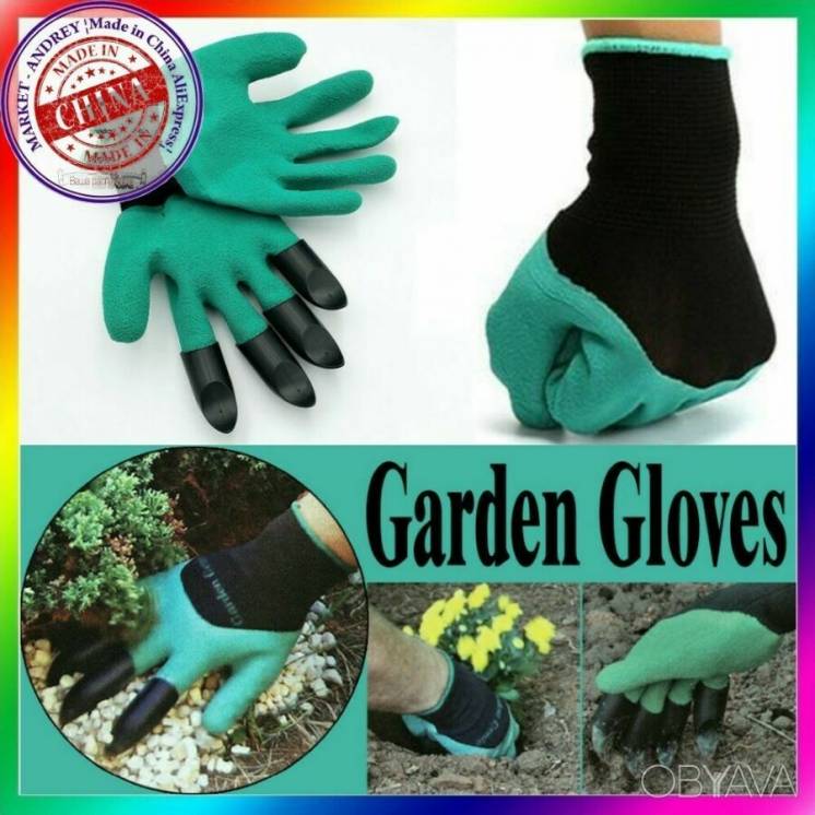 Перчатка с когтями для сада Garden Glove 120