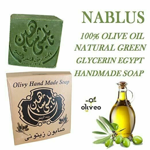 Натуральное оливковое мыло из египта