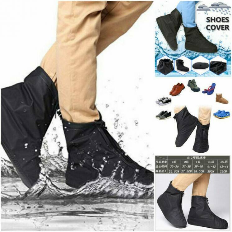Чехлы для обуви от дождя и грязи детские/взрослые антидождь бахилы