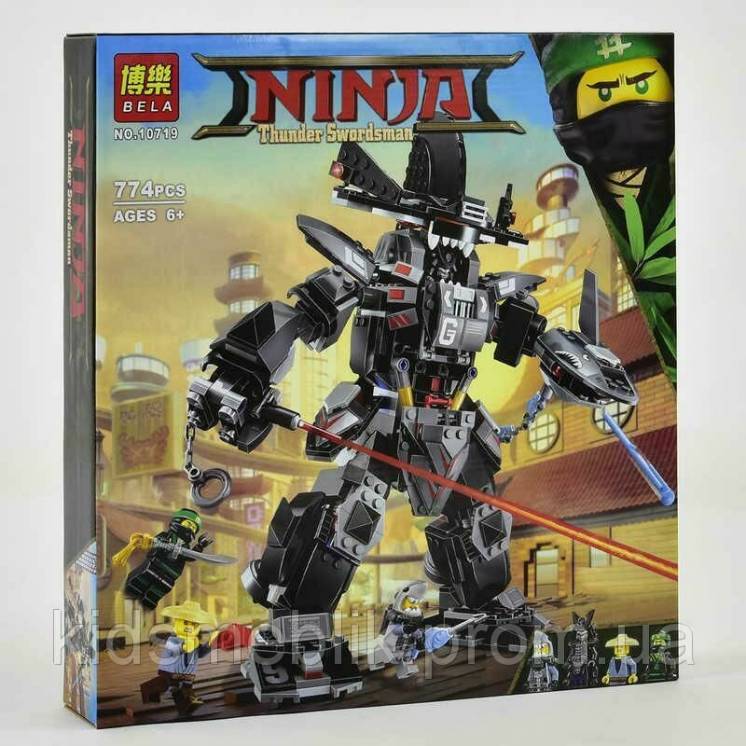 Конструктор Lego Ninjago робот гармадона аналог
