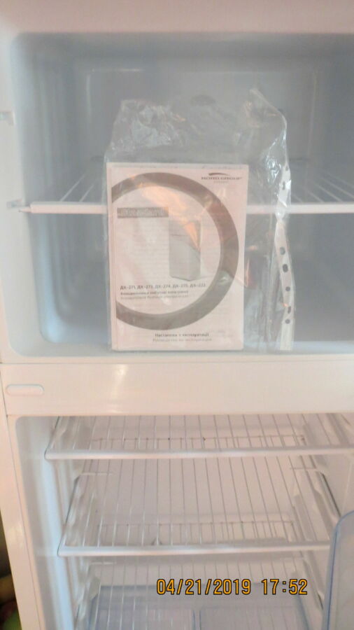 Надежний холодильник