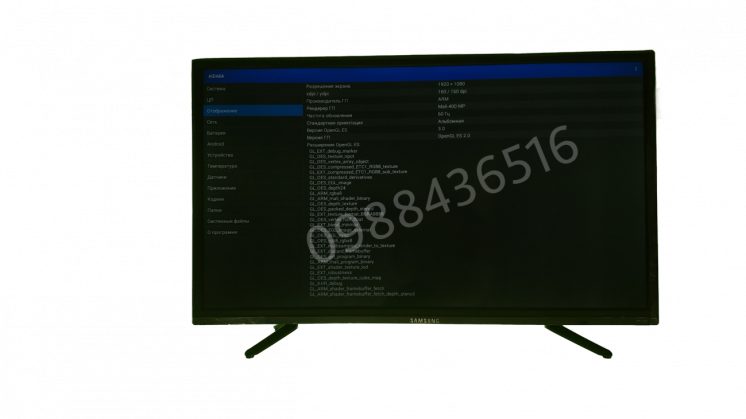 Led телевизор(оригинал) Samsung Prime Be2020zk42p 42