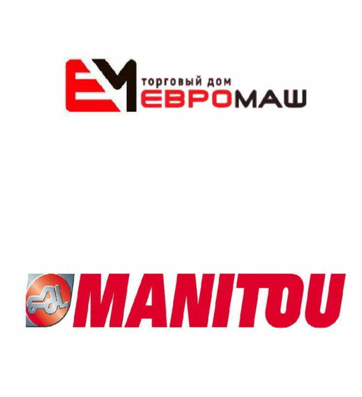 702639 электроклапан Manitou (маниту) (оригинал)