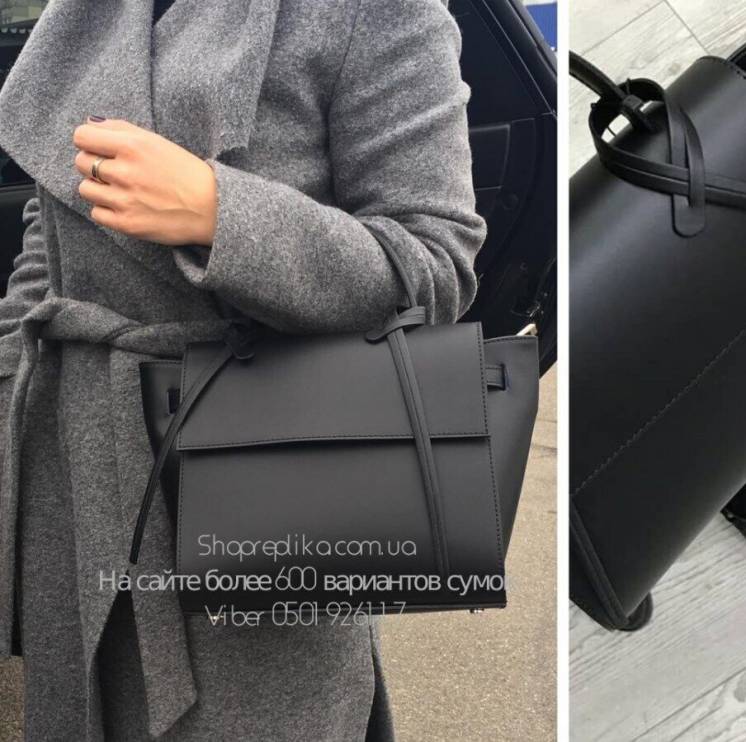 Женская кожаная сумка Celine селин италия люкс  интернет магазин