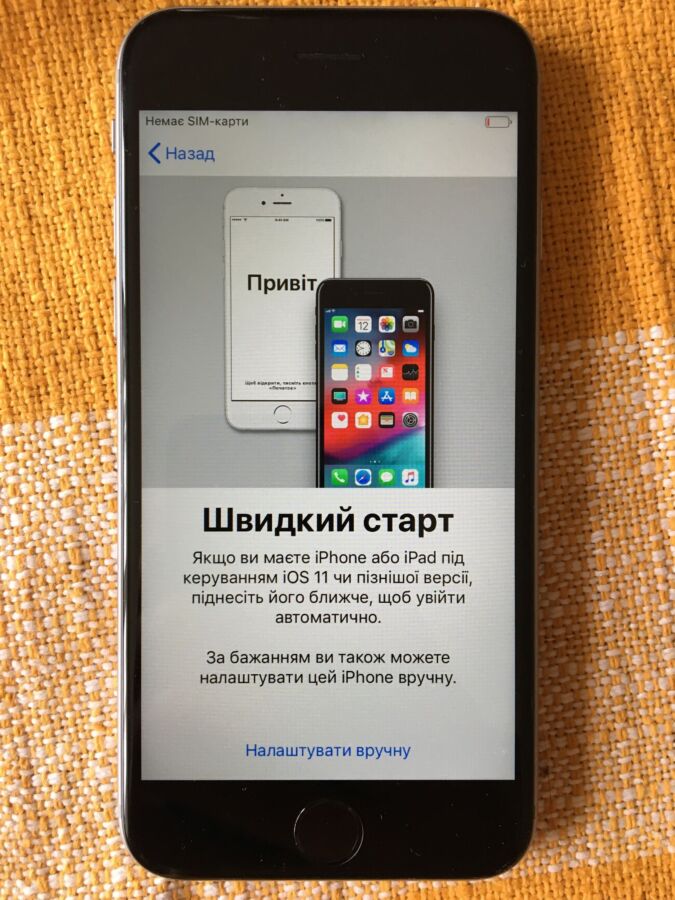 Apple Iphone 6s Gray 32 Gb айфон Icloud Lock оригінал