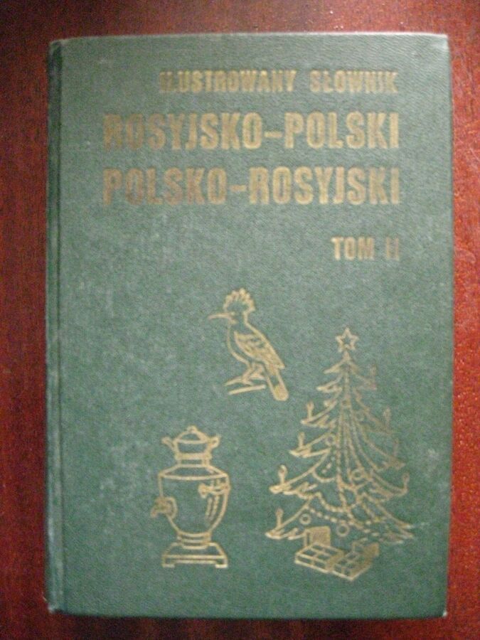 Rosyjsko-polski,polsko-rosyjski у 2-х томах