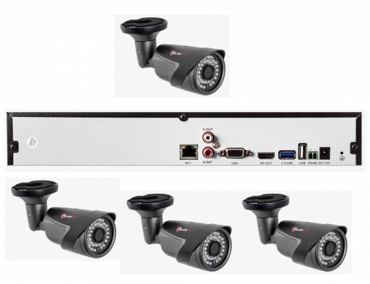 Комплект недорогого видеонаблюдения Policecam из 4х уличніх камер 2 мп