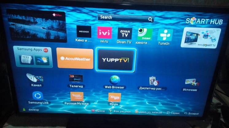 Телевизор Samsung Smart Tv Ue 32eh5307