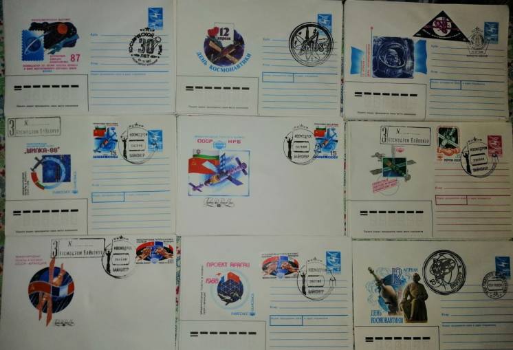 Конверты со специальными почтовыми штампами космодрома байконур