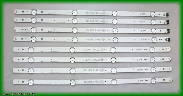 планки LED подсветки комплект 49LH51_FHD_A, 49LH51_FHD_B LG 49LJ5100