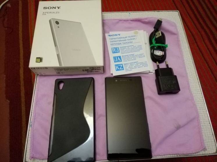 Sony Xperia Z5 Dual E6633 (green)