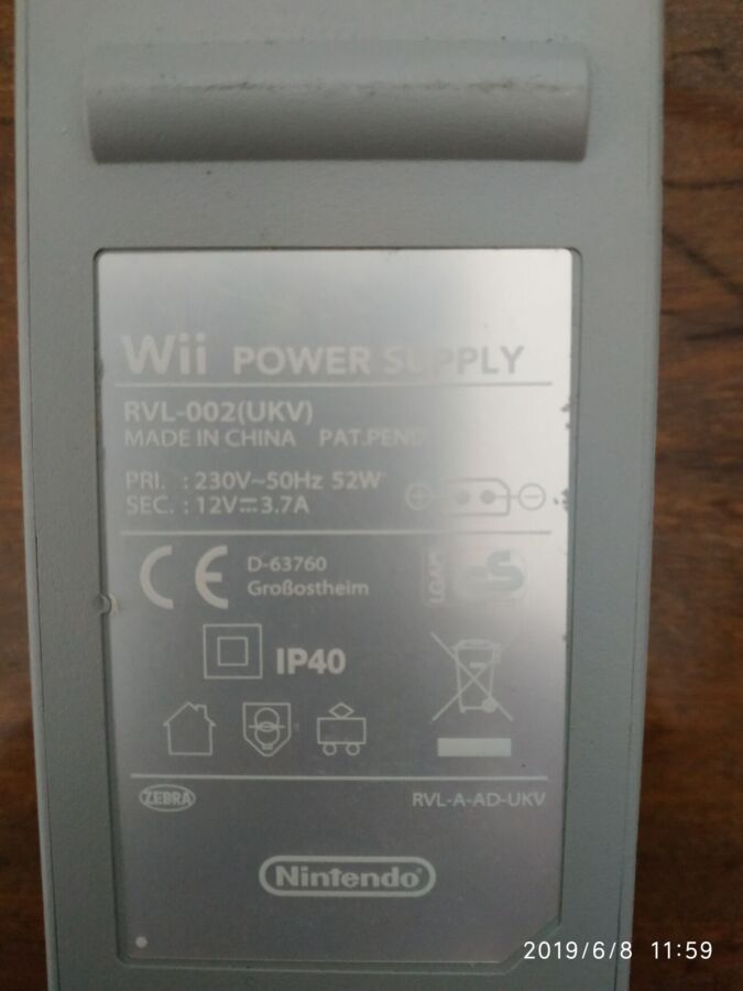 Блок живлення Nintendo Wii Rvl-002(ukv)