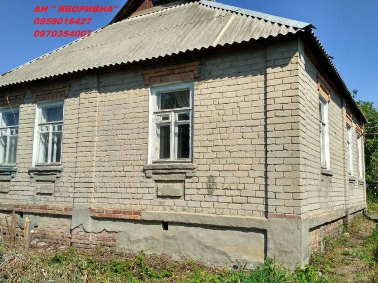 Продам дом м. Киевская