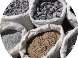 Цемент пц400 пц 500 песок щебень