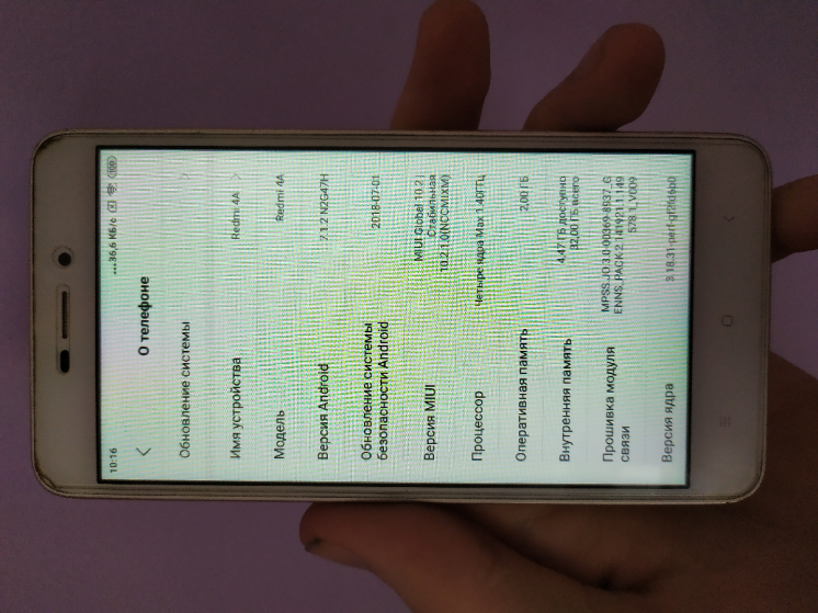 Смартфон Xiaomi Redmi 4a состояние 5/5 стекло и чехол подарок
