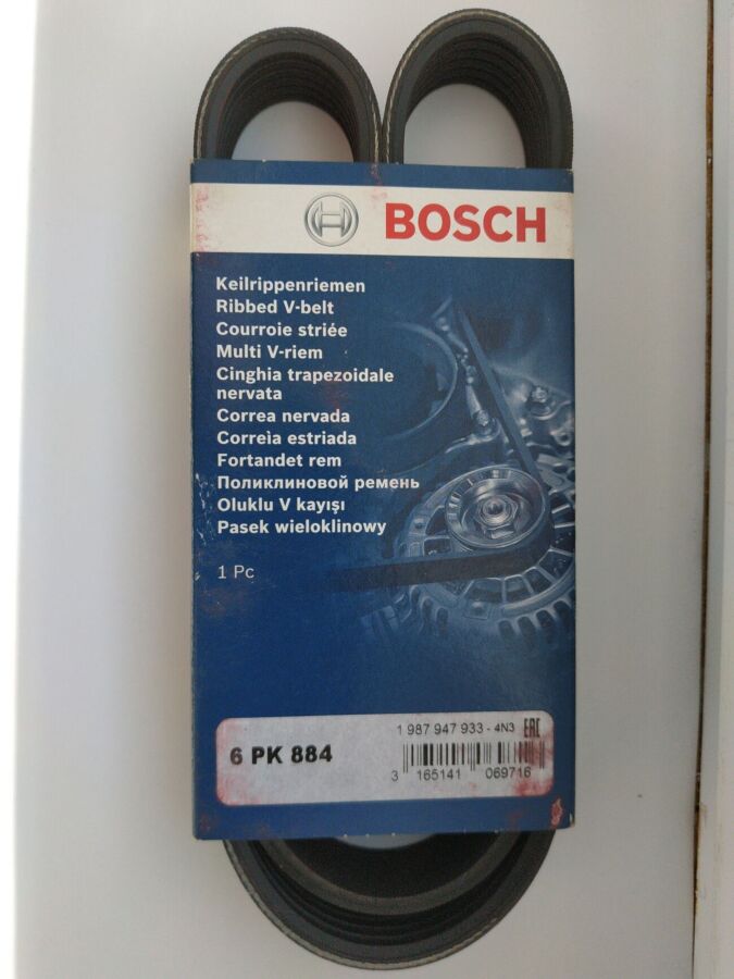 Bosch 1987947933 ремінь поліклиновий