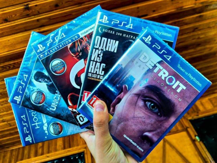 Detroit: Become Human, The Last of Us, Horizon, Uncharted 4, GTS, Ps 4
