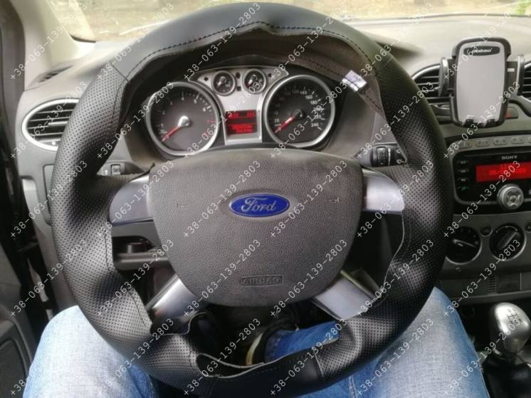 Ford Kuga Focus 2 C-max кожаная оплетка чехол на руль форд фокус