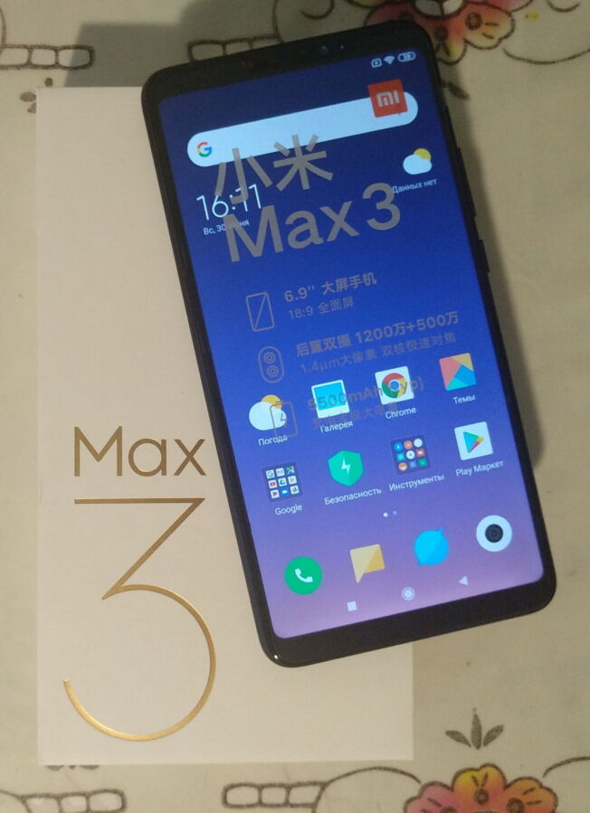 Новый Xiaomi Mi Max 3 6.99 4/64 4g цена китая! гарантия! Redmi Note