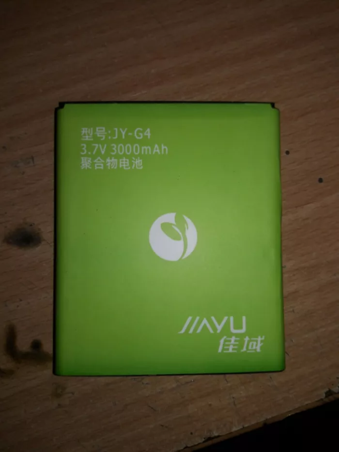 Аккумулятор батарея Jy-g4 для Gia Yu G4