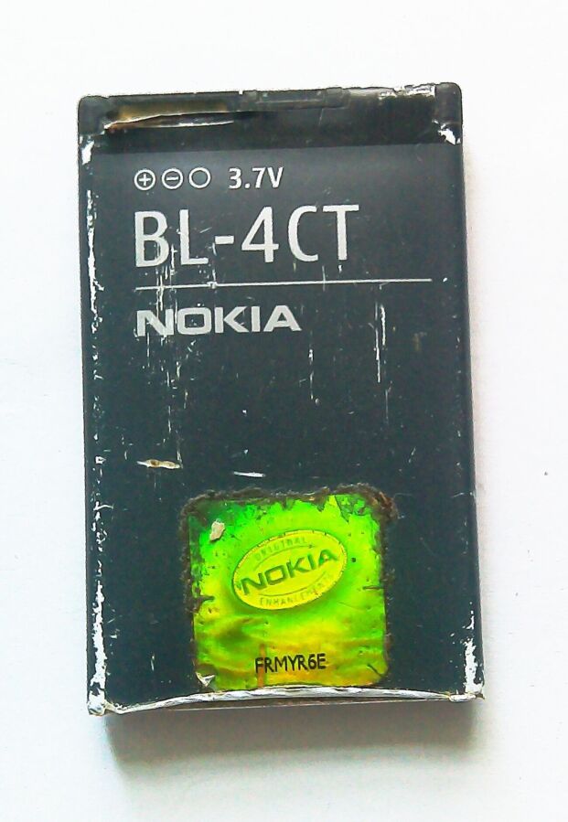Аккумуляторная батарея Bl-4ct