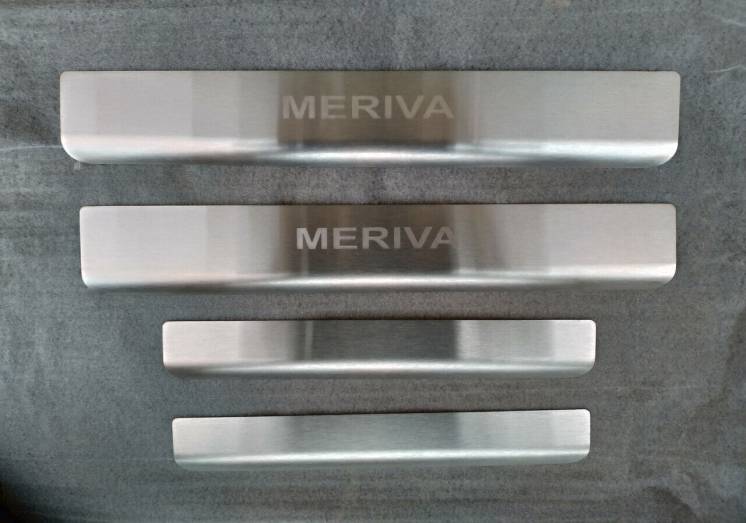 Накладки на пороги Opel Meriva I 2002- 4шт.