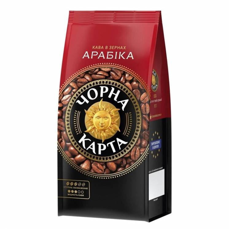 Кофе в зернах черная карта арабика 1 кг