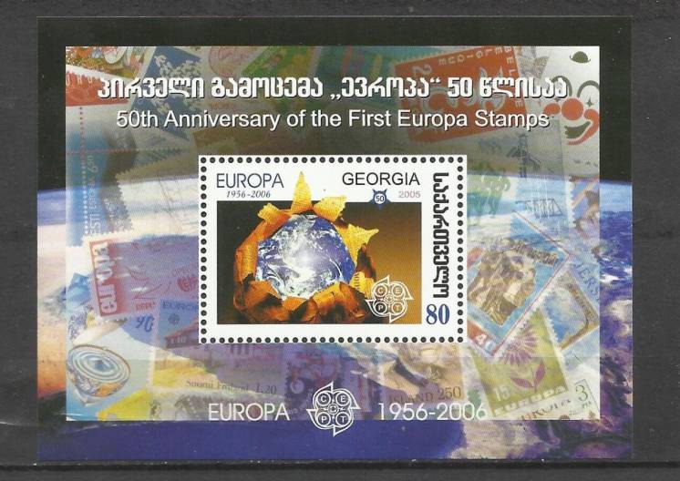Продам марки Грузии СЕРТ Еuropa 2006 (1)