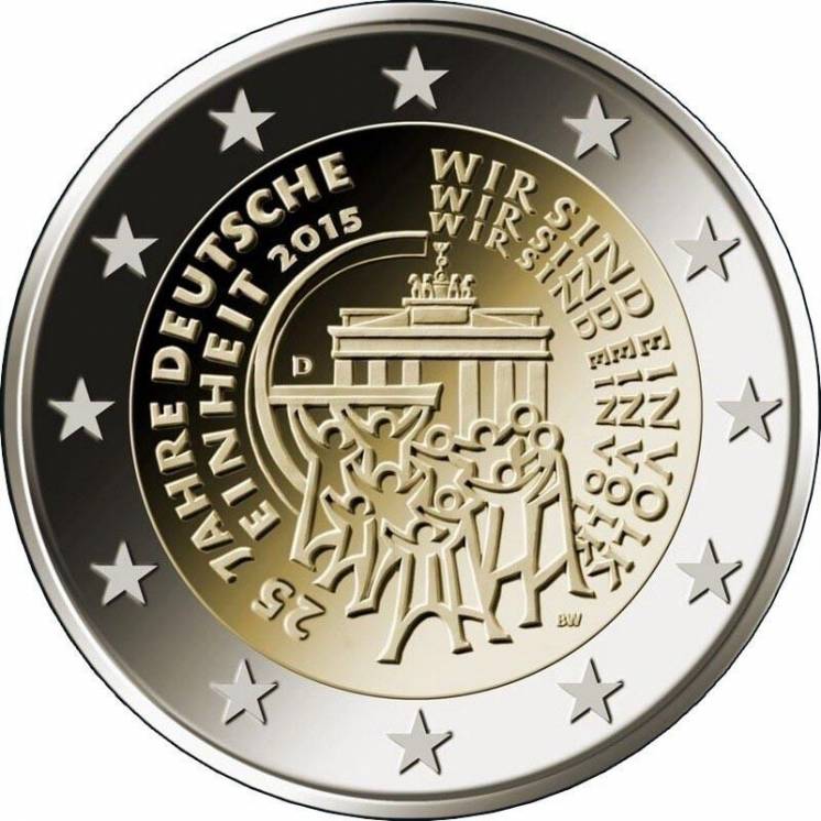Германия 2 евро 2015 г. 25-летие объединения германии