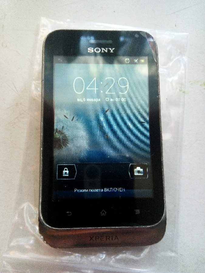 Sony Ericsson St21i2