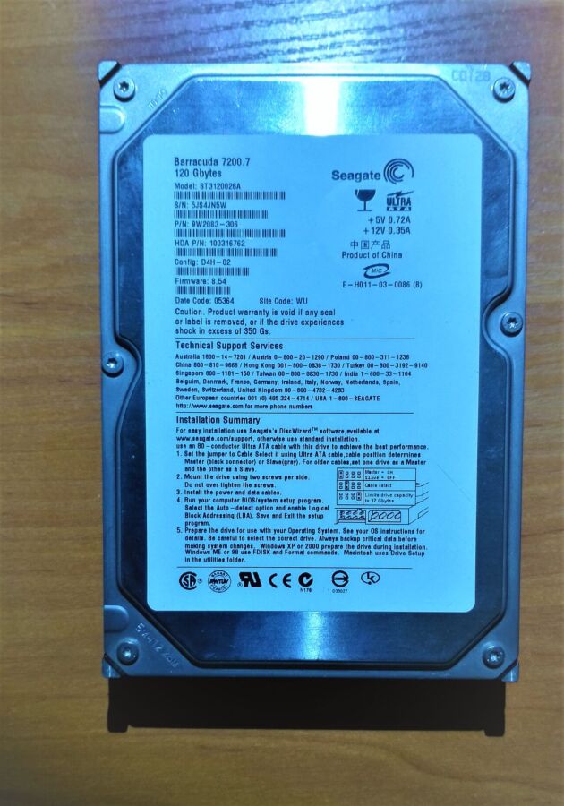 Жёсткий диск Hdd Barracuda 120 Gb, Samsung 160 Gb