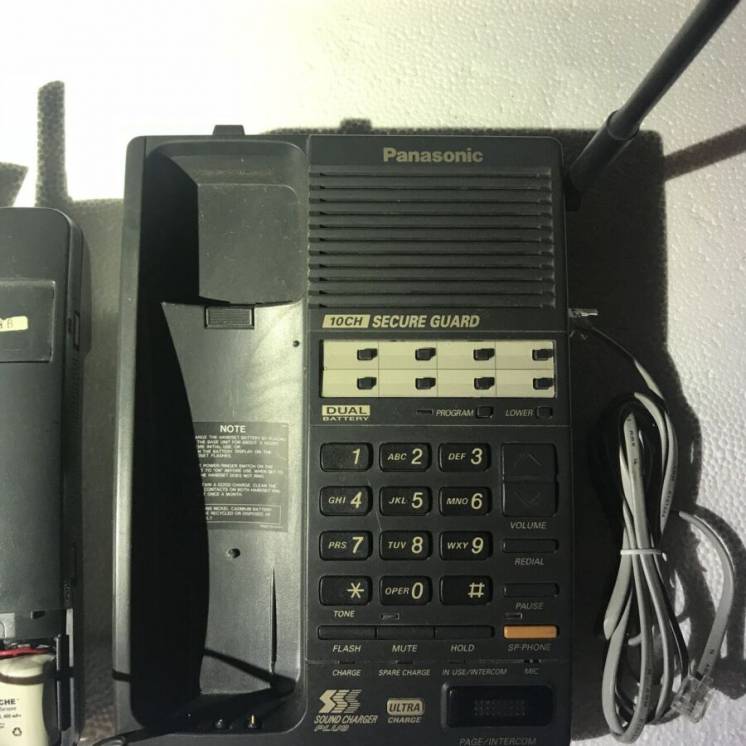 Радиотелефон Panasonic Kx-t3971bx