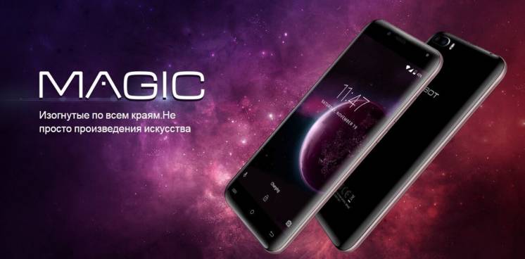 Телефон. смартфон Cubot Magic 3/16gb. магический дизайн.