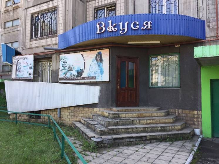 Продам коммерческое помещение в Алчевске новый район