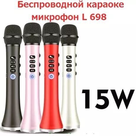Караоке микрофон Micmagic L-698 с Fm87.5/108 мощный 15 в